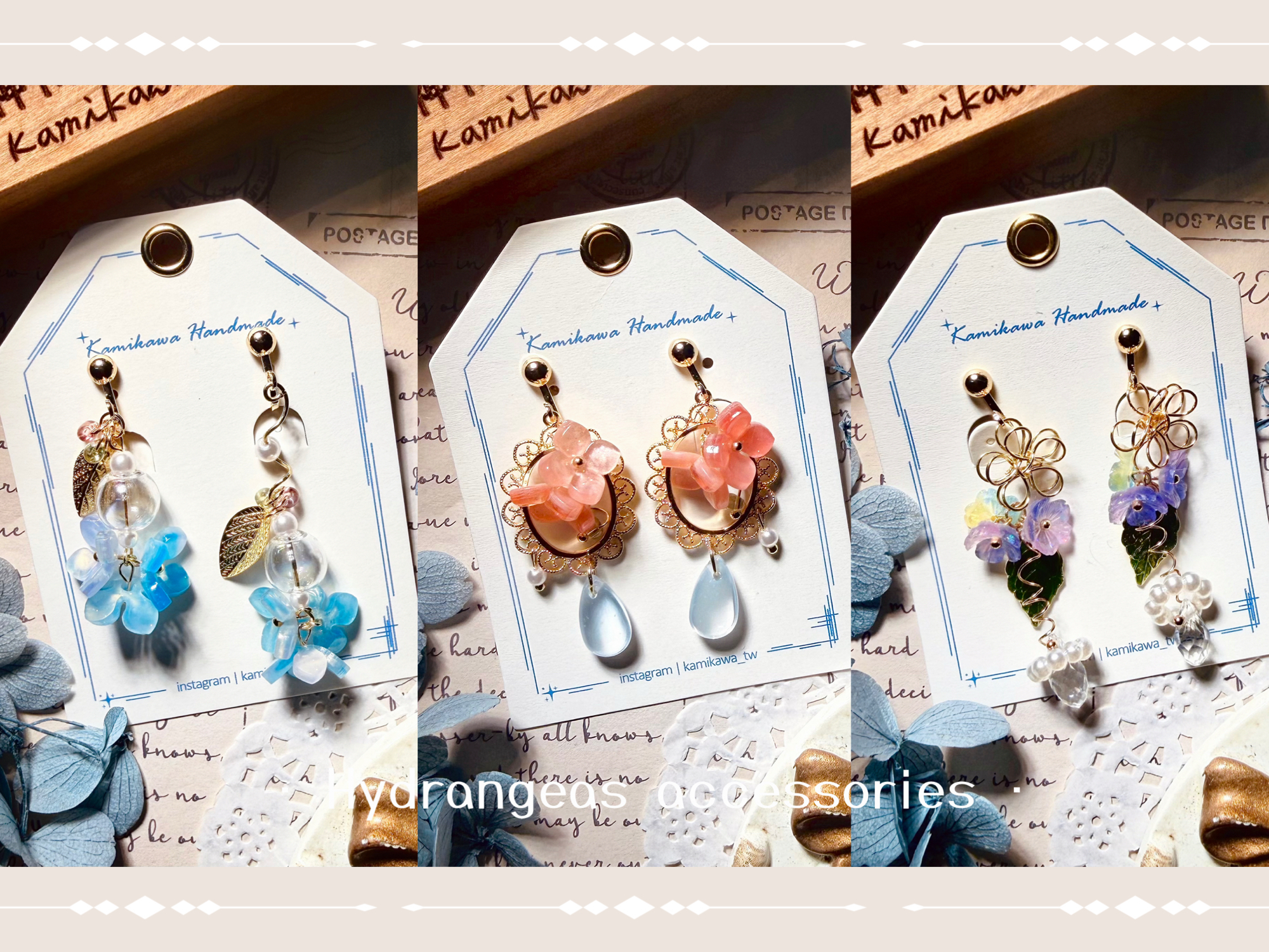 · Hydrangeas accessories · | 神川本舖 Kamikawa