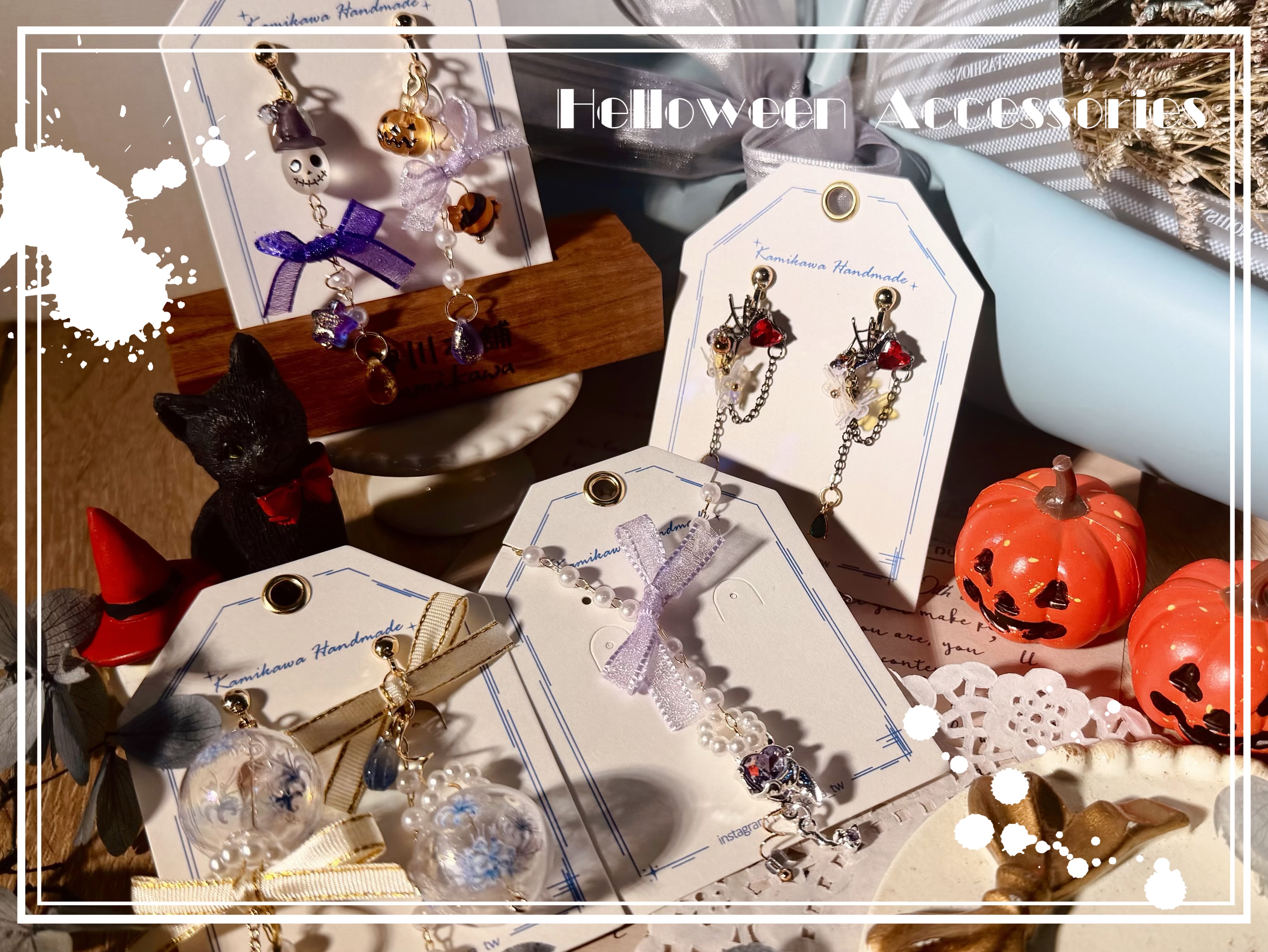 Helloween accessories | 神川本舖 Kamikawa