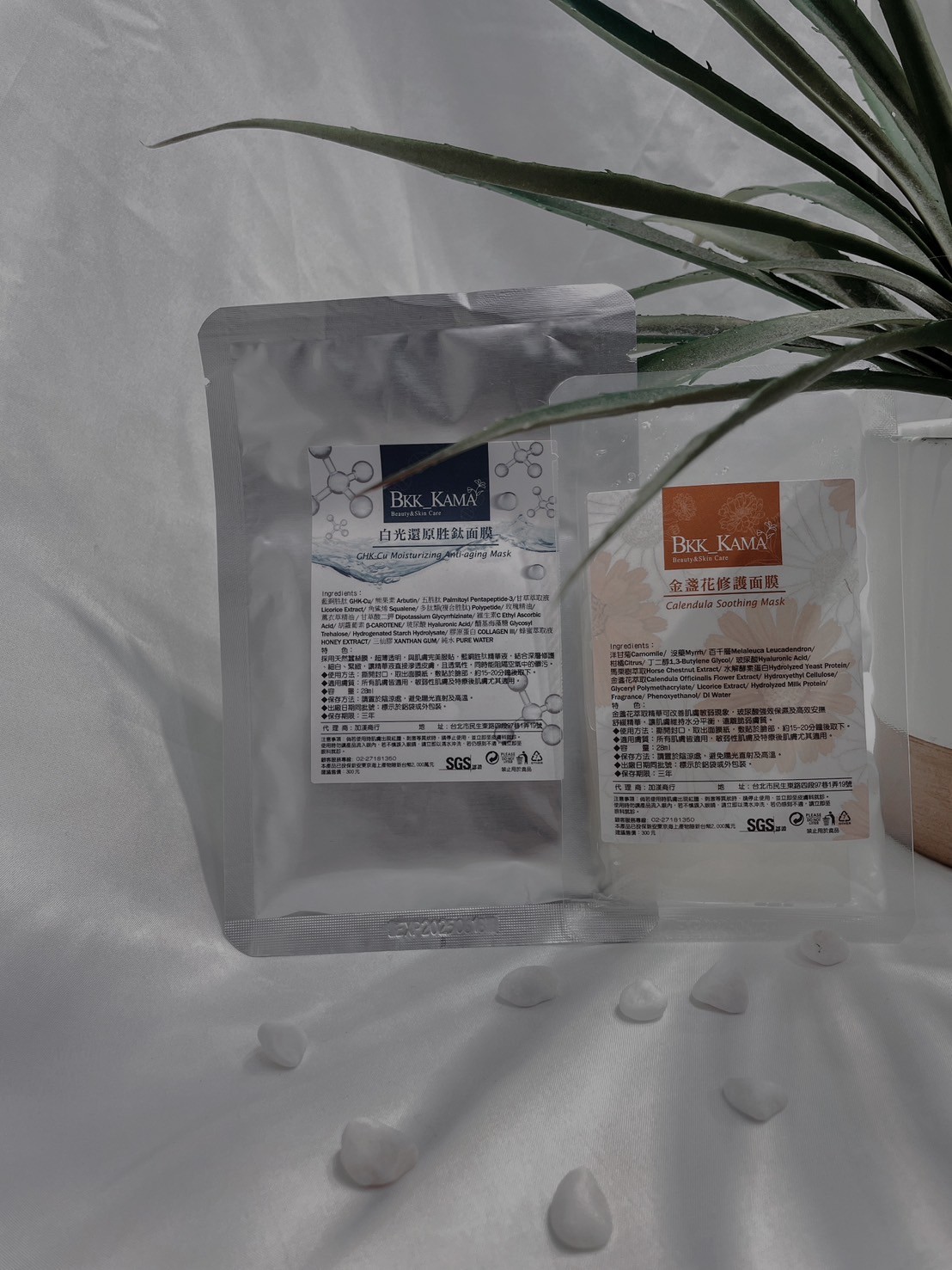 LINE_ALBUM_大團_240321_32