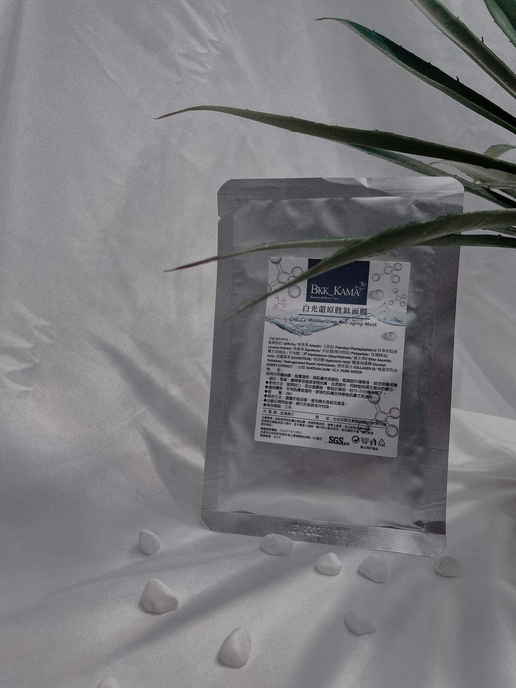 LINE_ALBUM_大團_240321_37