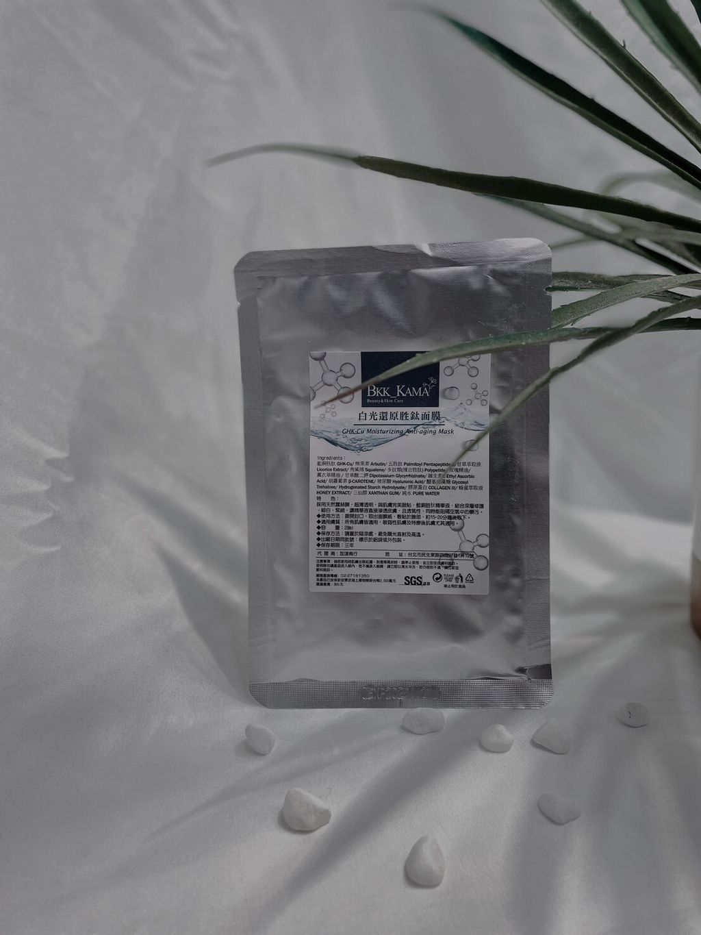 LINE_ALBUM_大團_240321_29