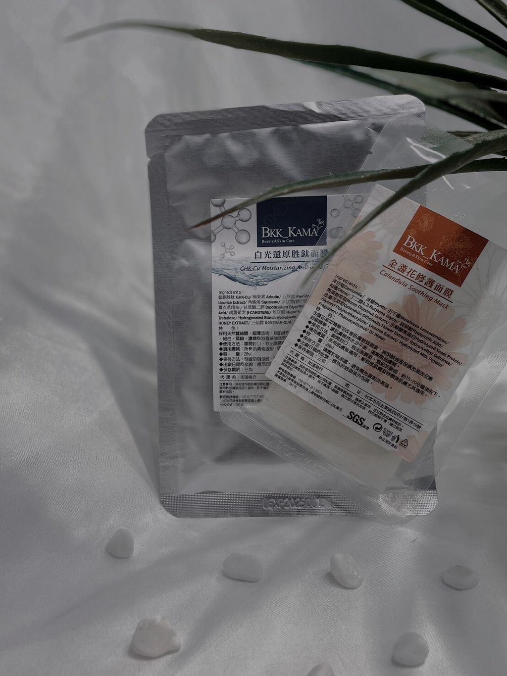 LINE_ALBUM_大團_240321_39