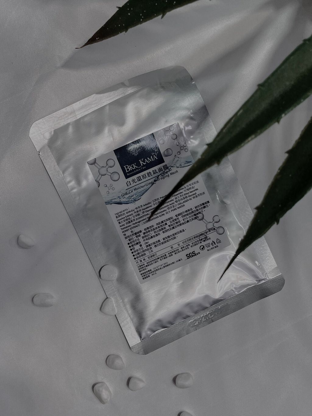 LINE_ALBUM_大團_240321_40