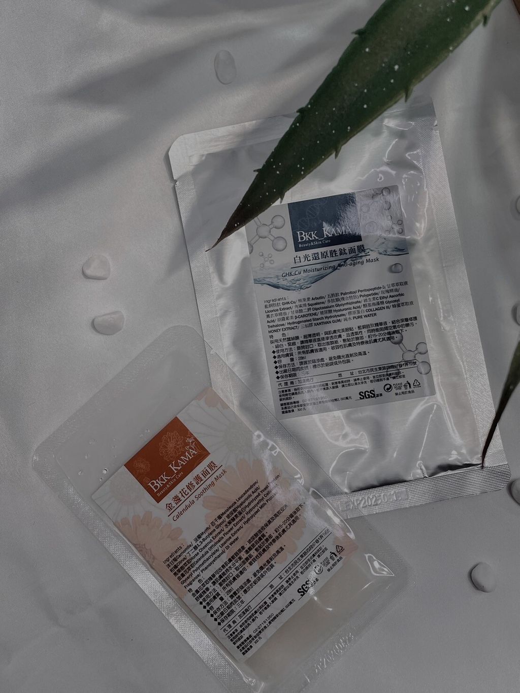 LINE_ALBUM_大團_240321_149