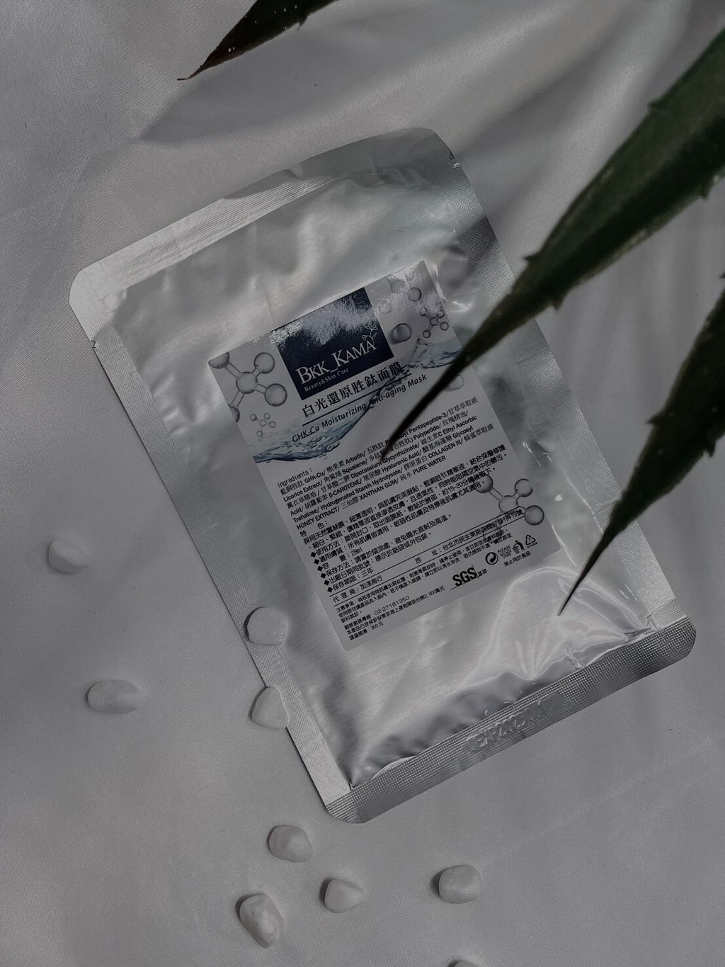 LINE_ALBUM_大團_240321_41