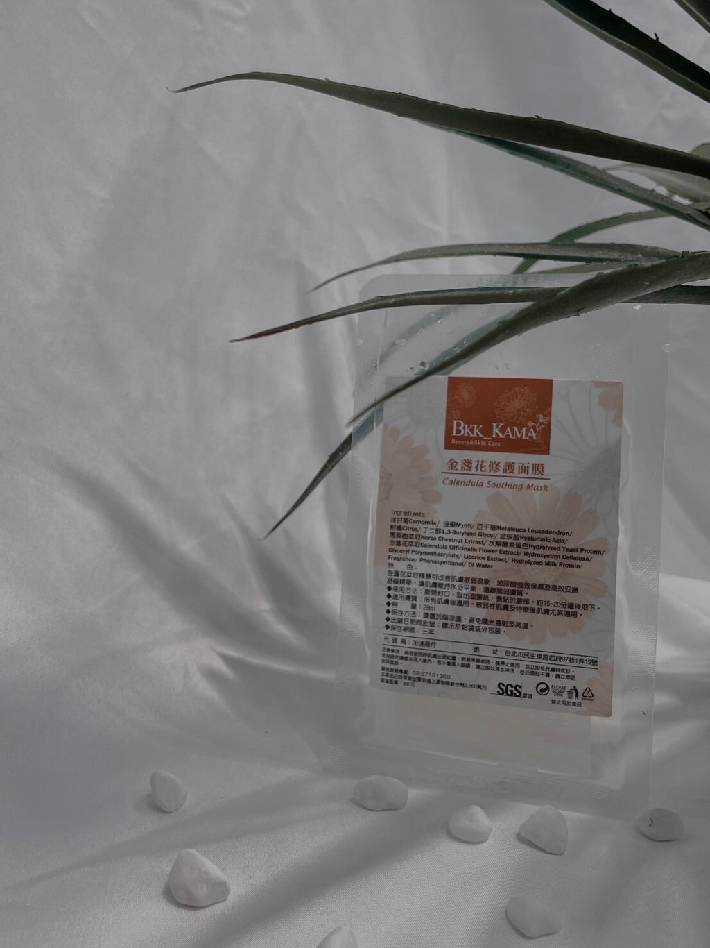 LINE_ALBUM_大團_240321_35