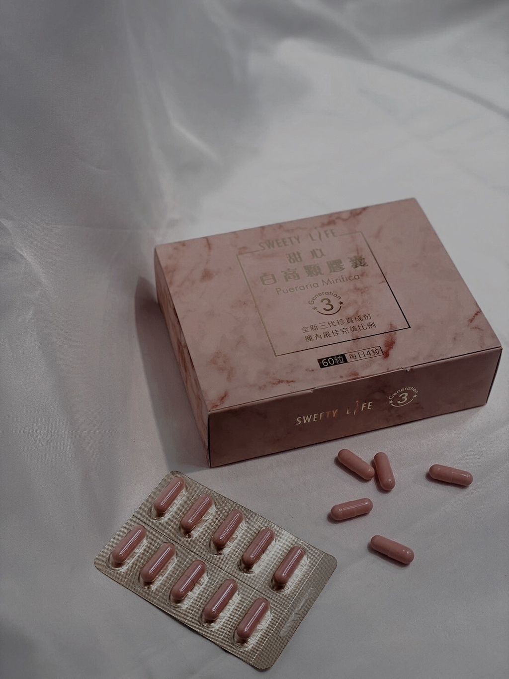 LINE_ALBUM_大團_240321_147