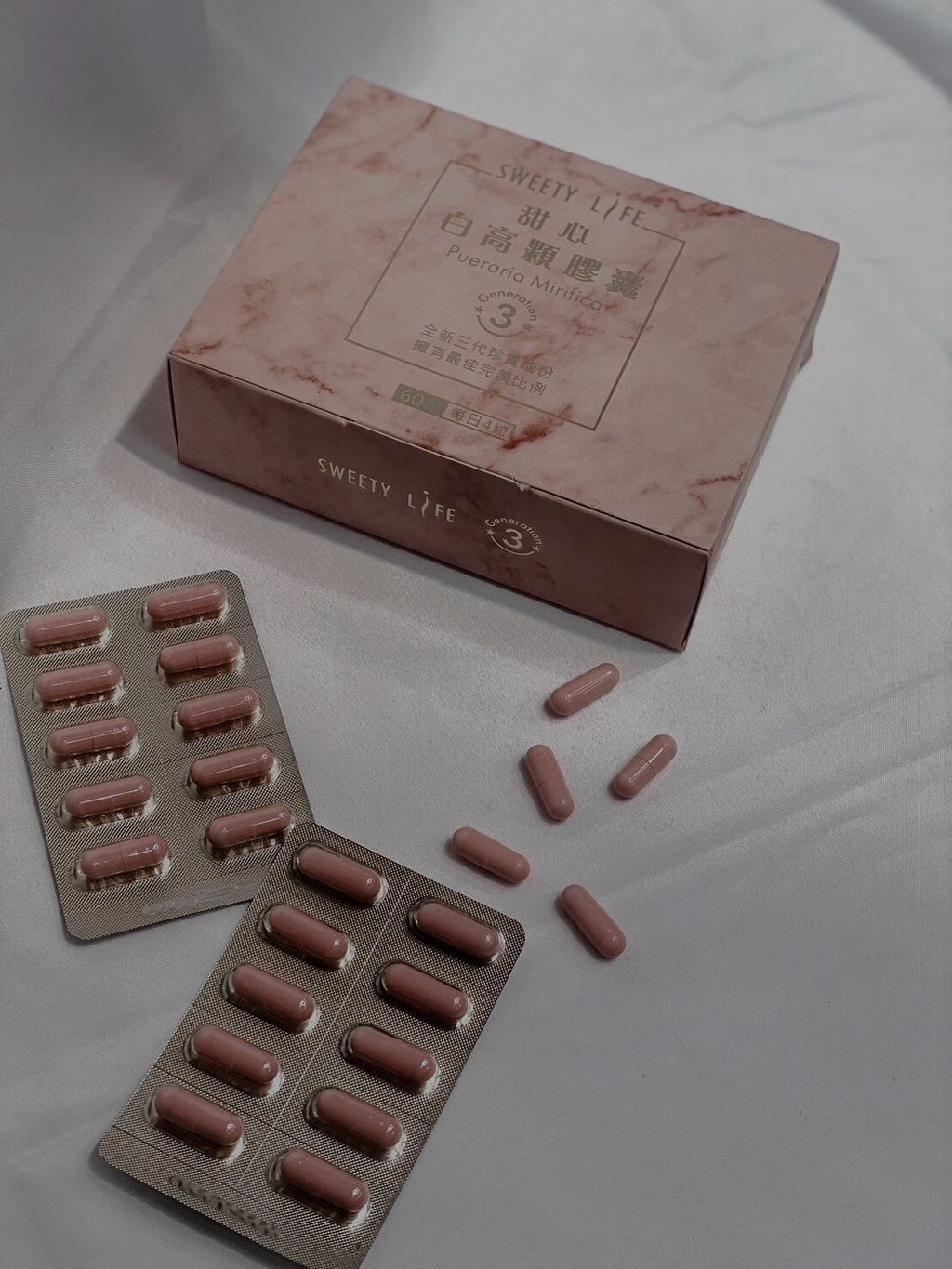 LINE_ALBUM_大團_240321_145