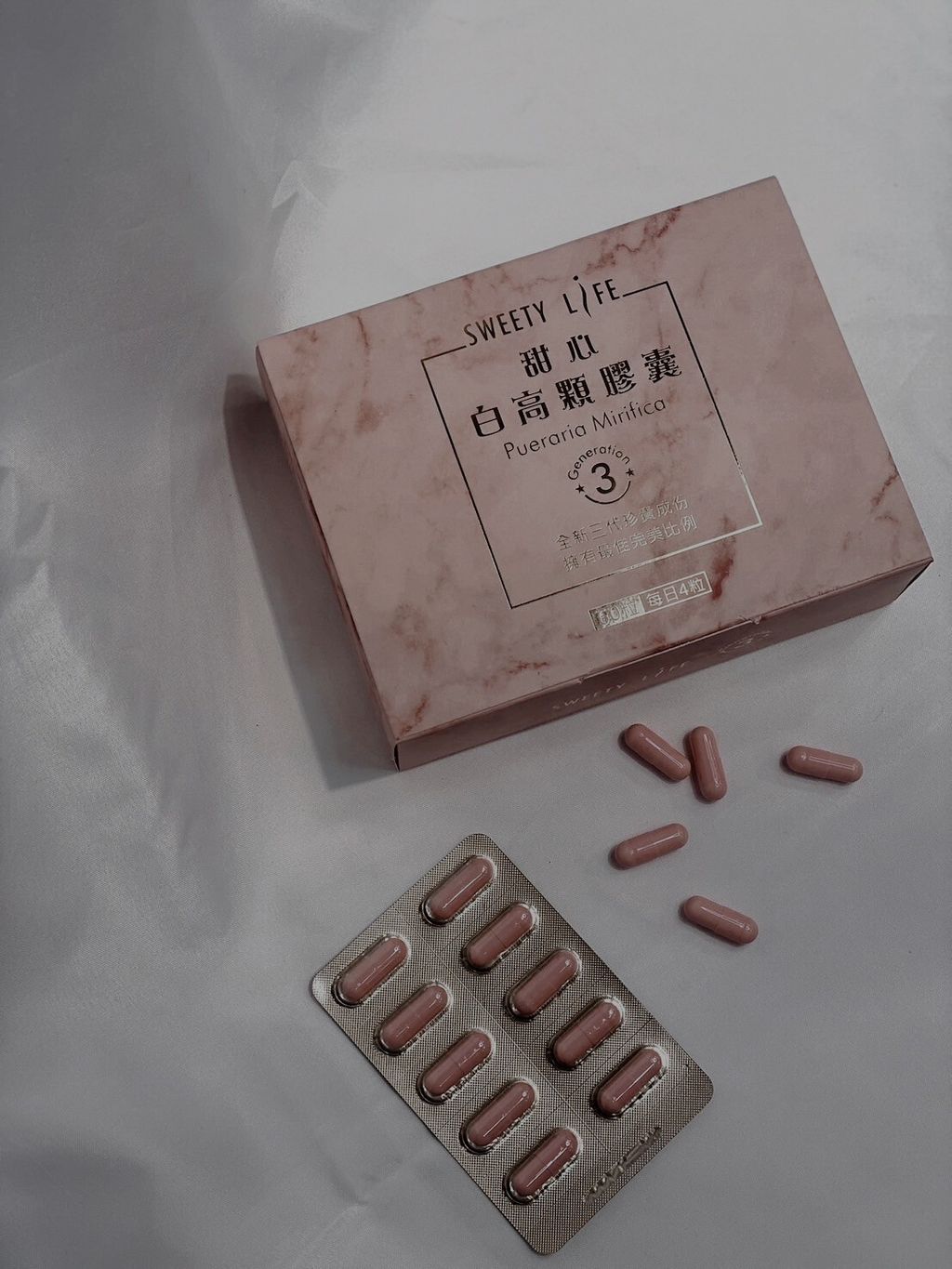 LINE_ALBUM_大團_240321_146