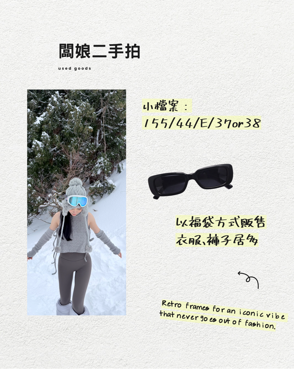 image_4D0FE9DD-10D7-47D5-B123-11D0DF19EEED_1768925183