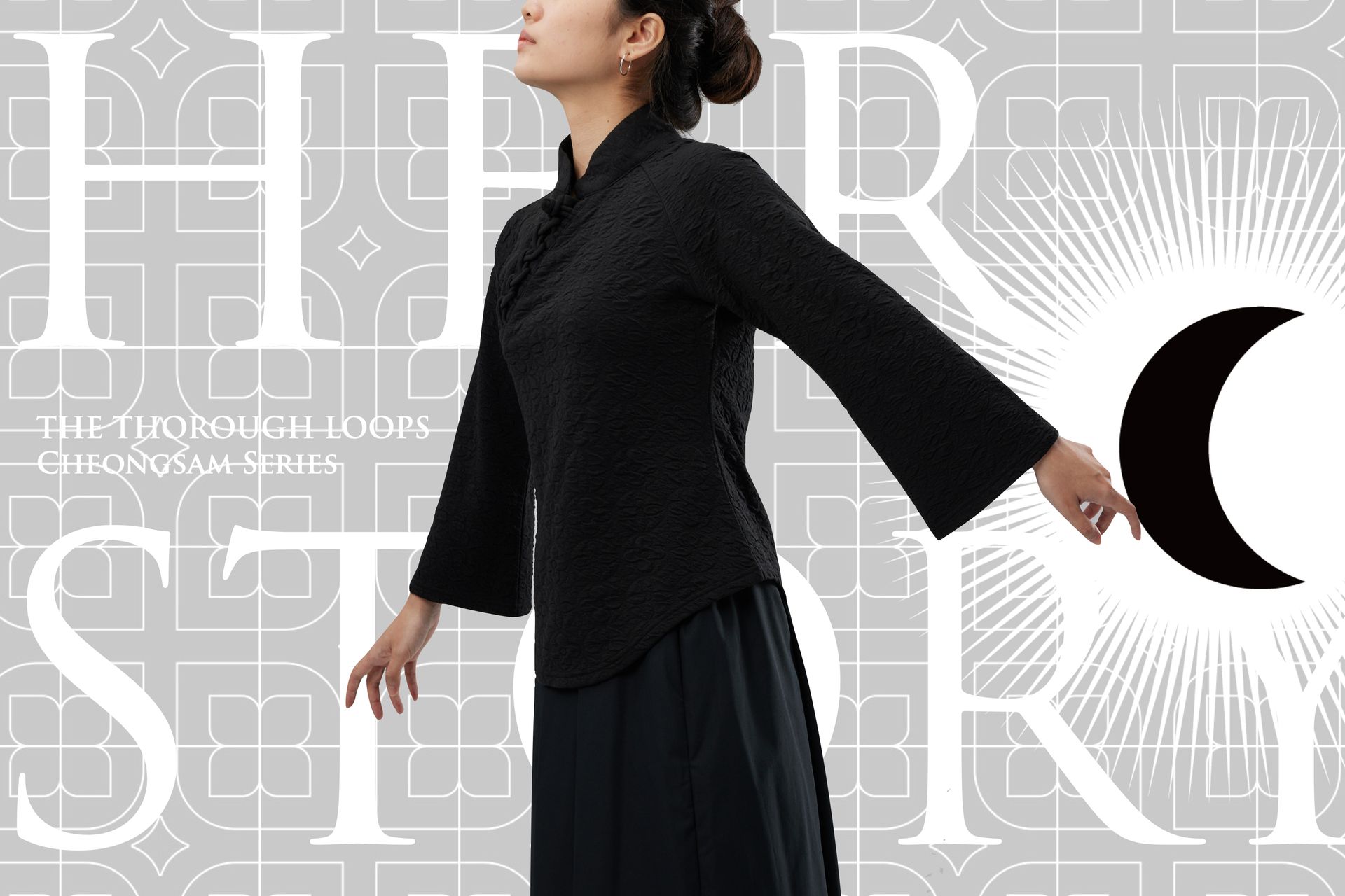 FBK Design | Cheongsam Thorough Loops (Black)