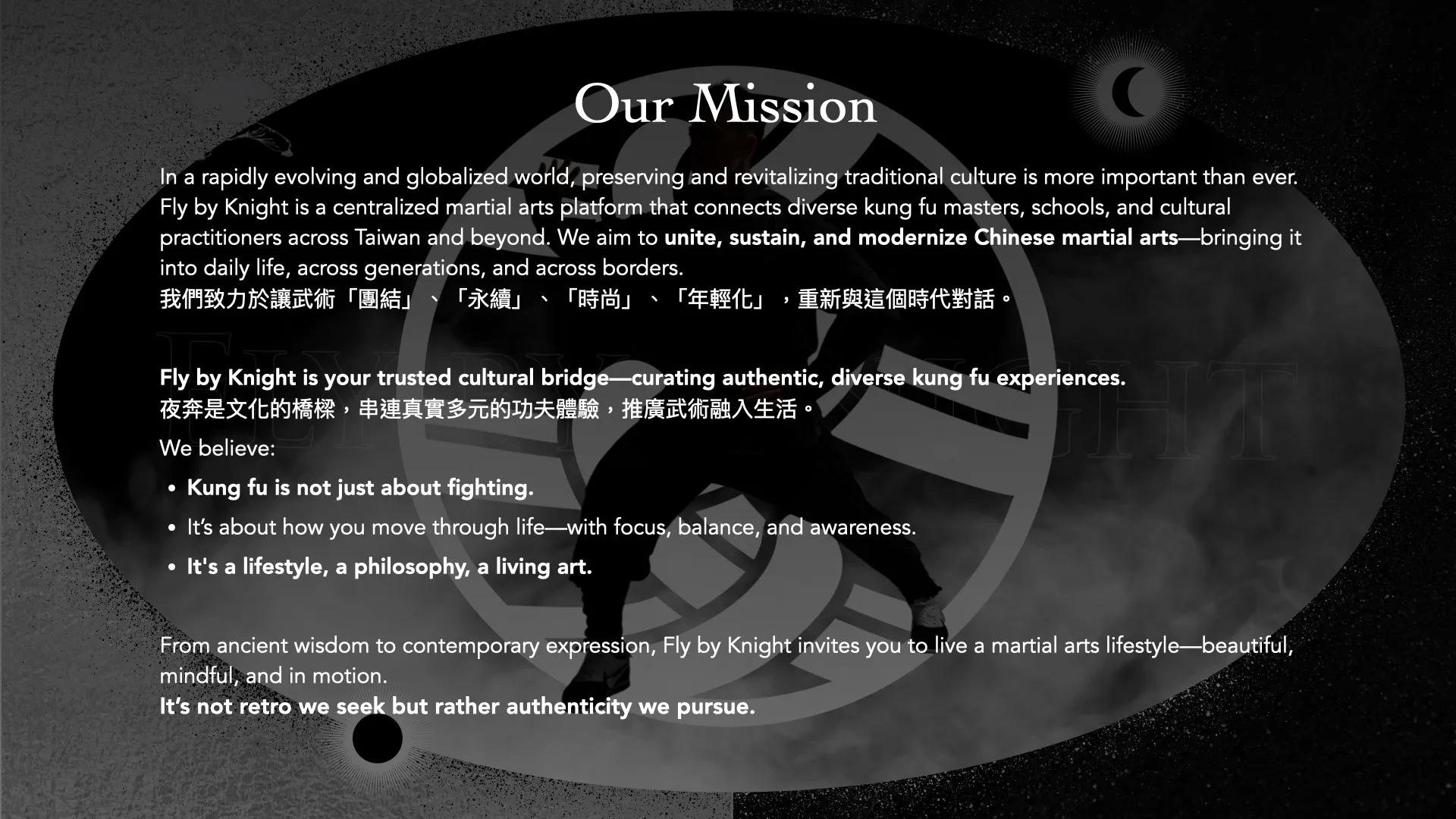 FlyByKnight_TravelAgency_Intro.007
