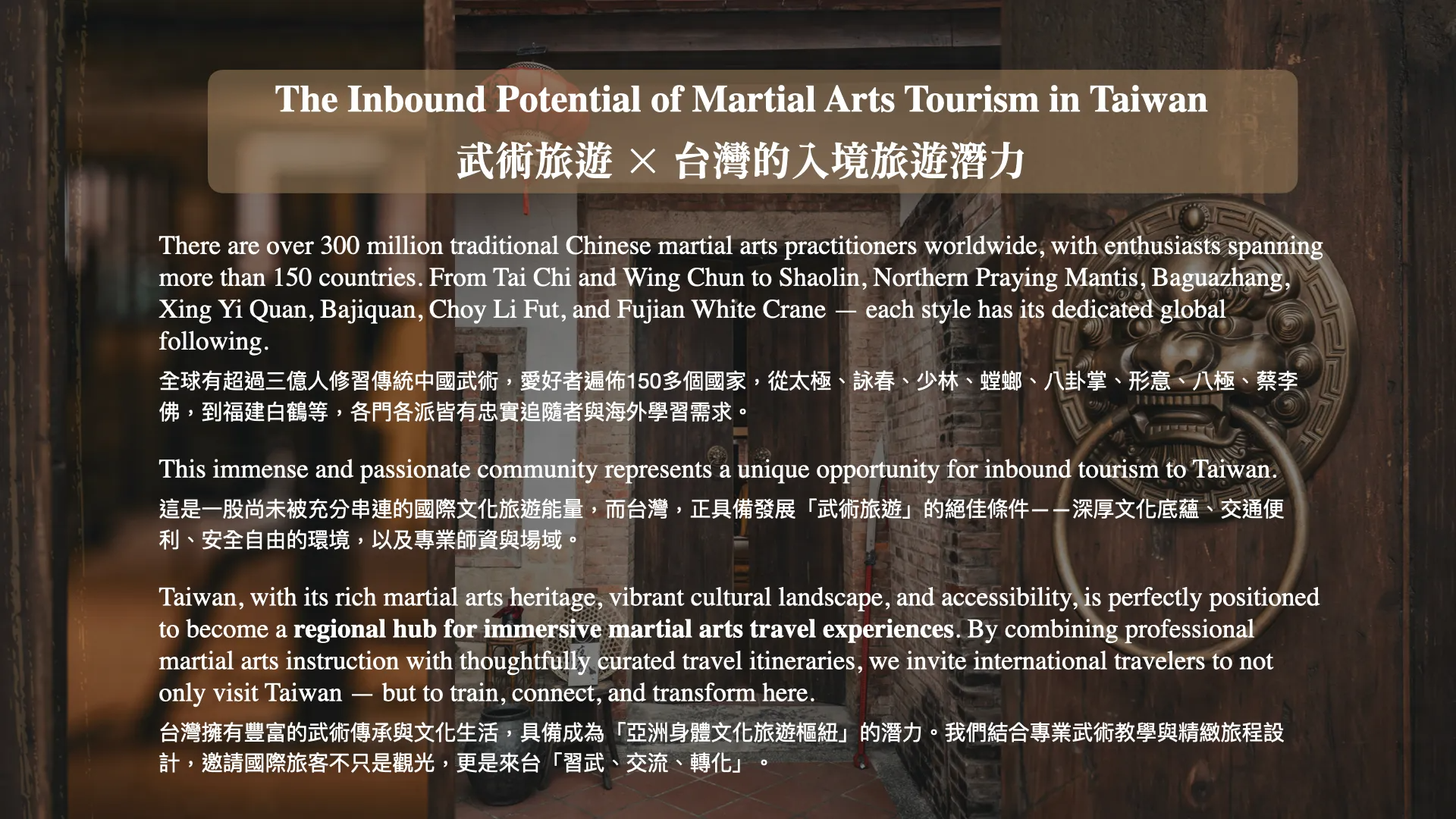 FlyByKnight_TravelAgency_Intro.003