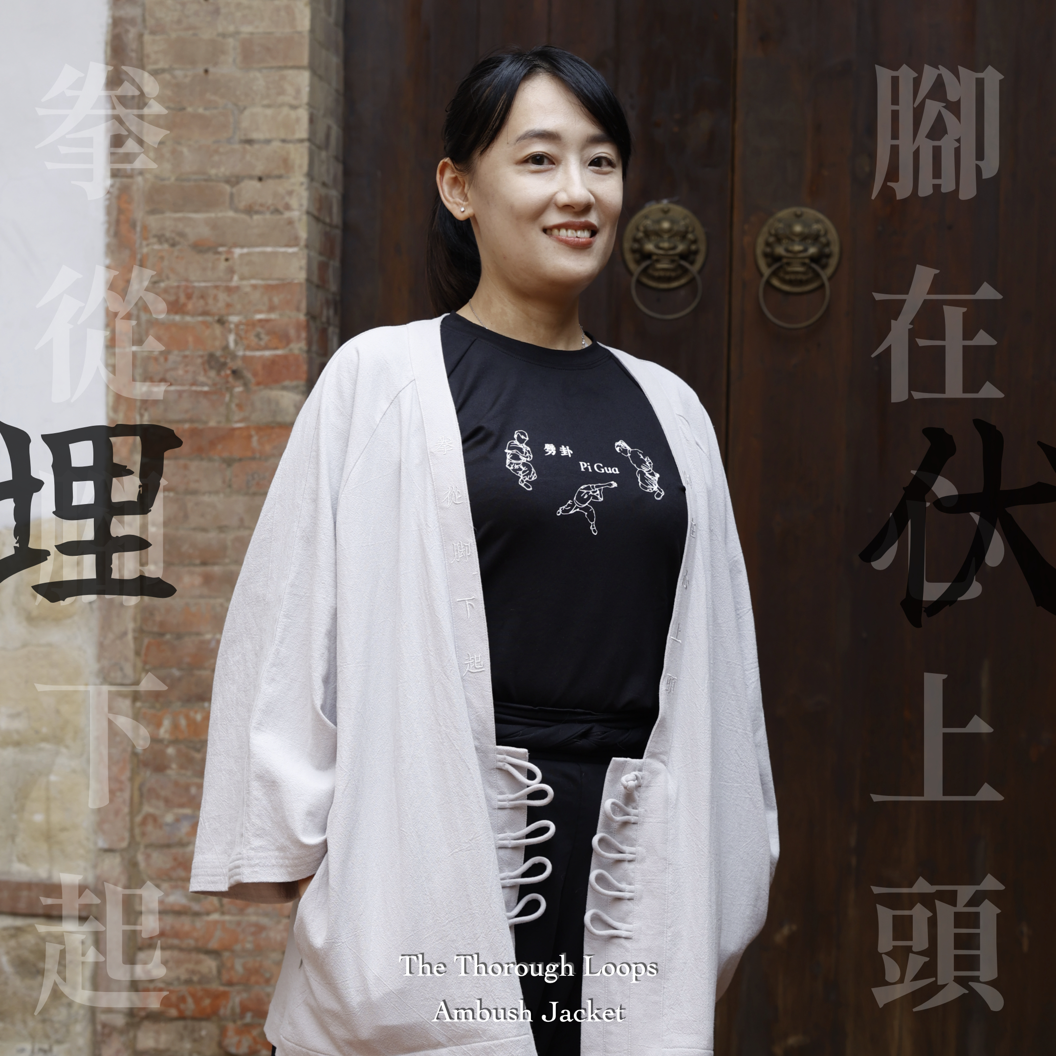 2025FW 新品商品圖.025