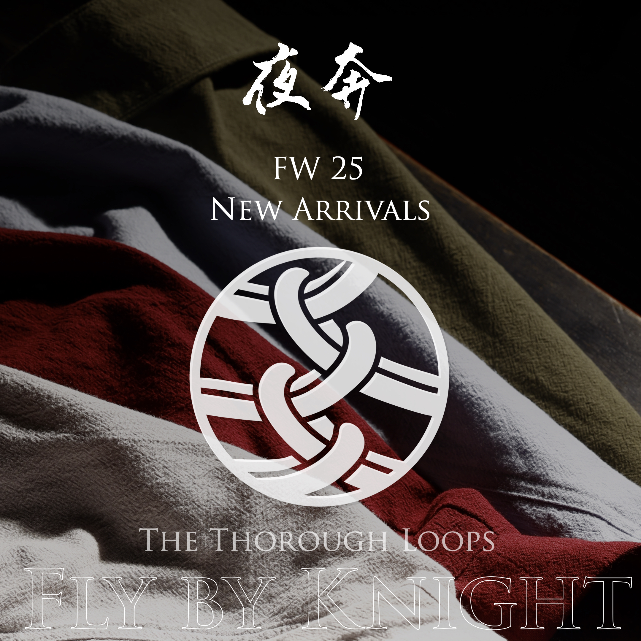 2025FW 新品商品圖.001