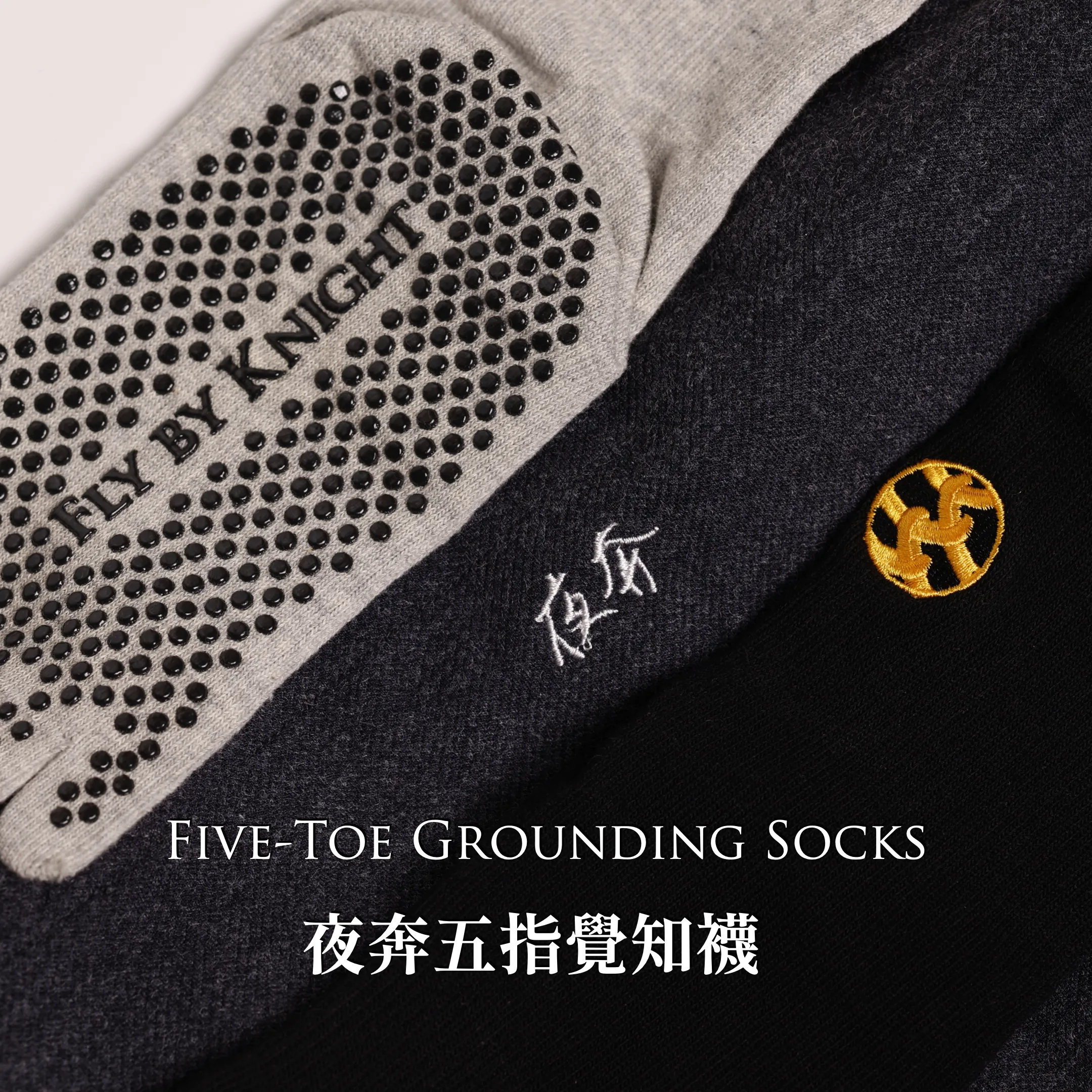 2025FW 新品商品圖.013