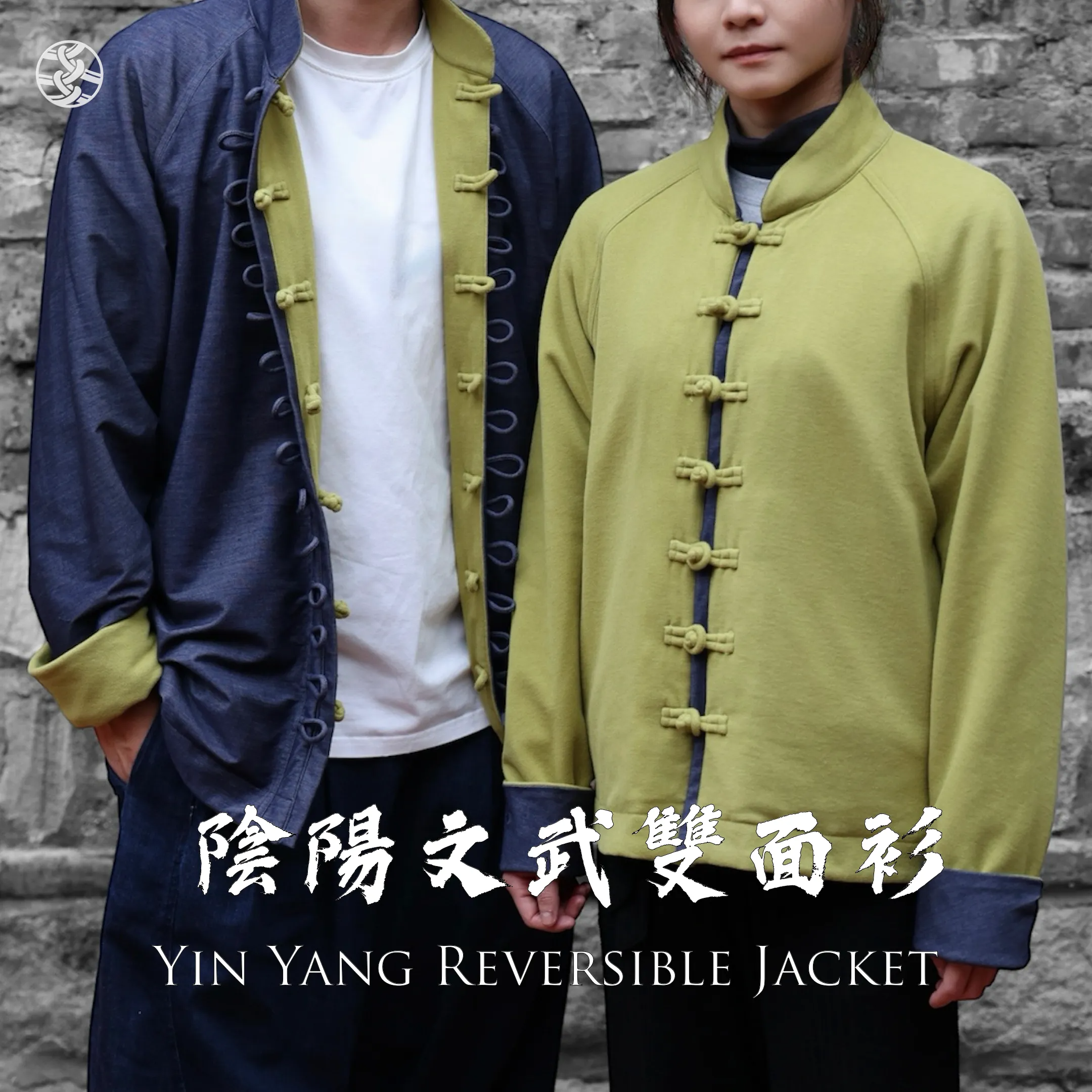 2026 新品商品圖.158