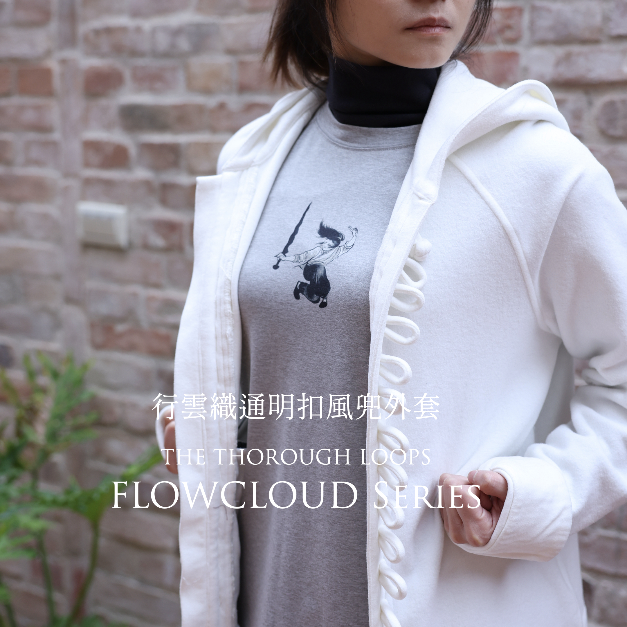 2026 新品商品圖.166