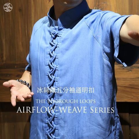 2026 新品商品圖 春夏.005