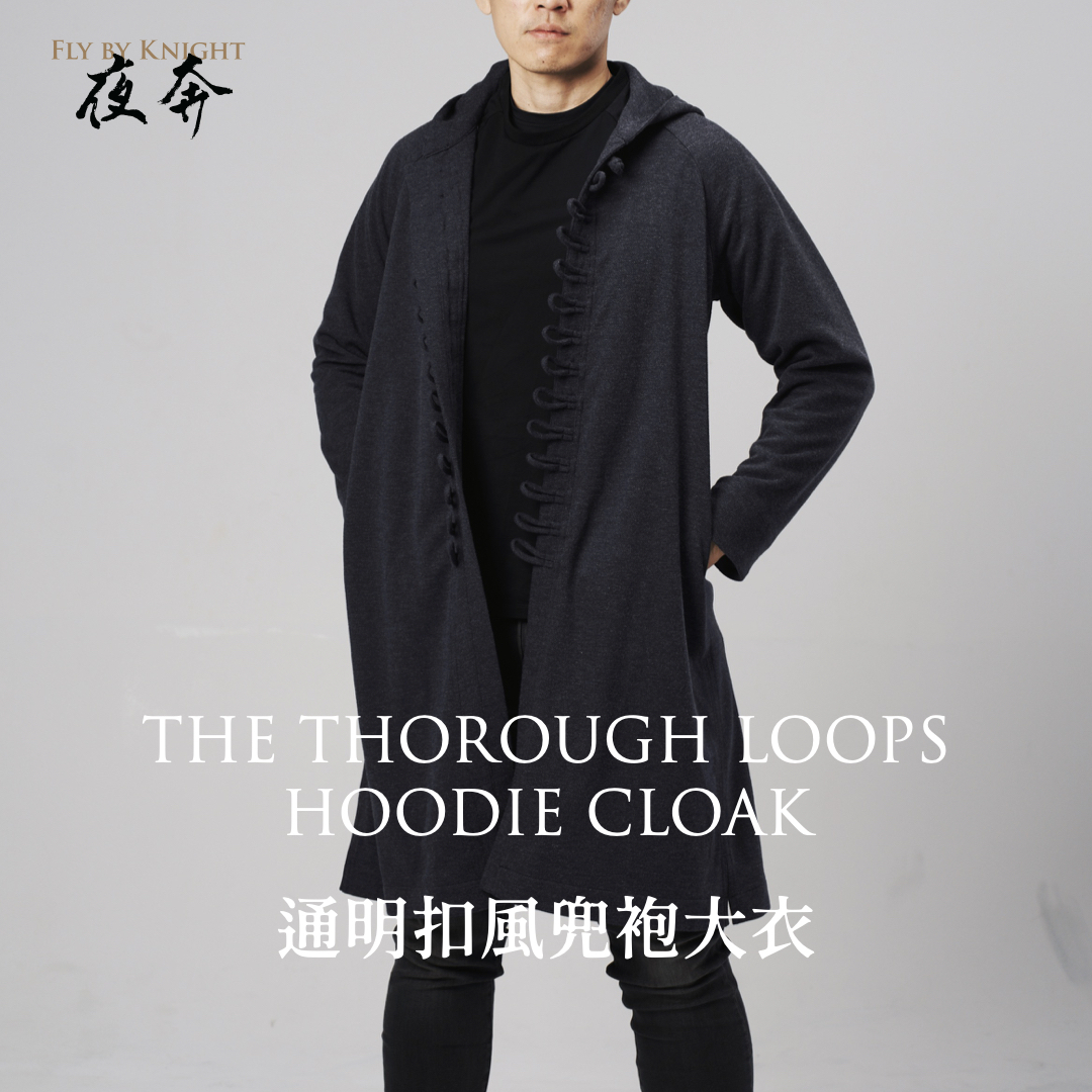 Thorough Loops Hoodie Cloak Charcoal