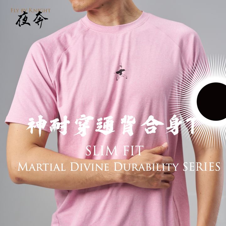 2023FW 商品圖.134