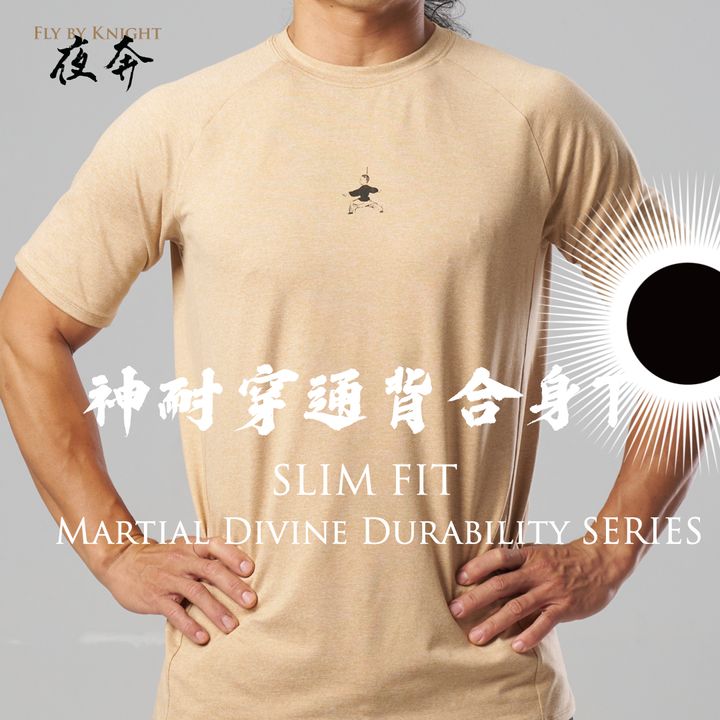 2023FW 商品圖.122