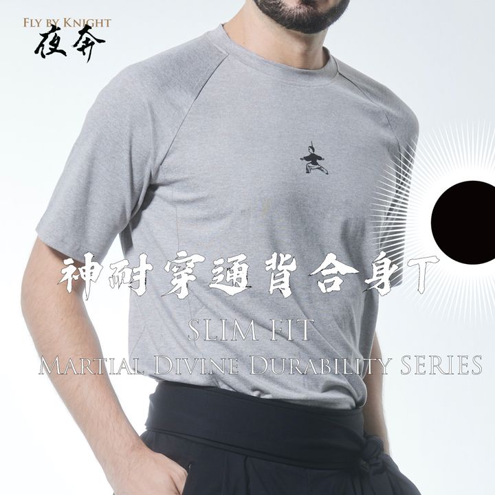 2024FW 新品商品圖.237