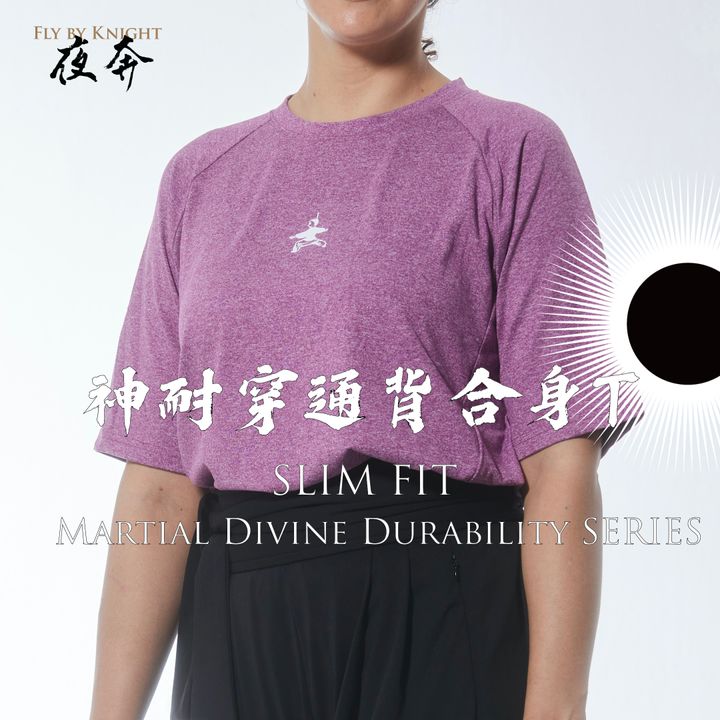 2024FW 新品商品圖.245
