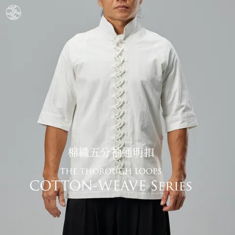 2025FW 新品商品圖 wb.002