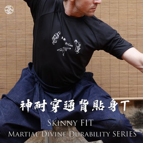 2025FW 新品商品圖.099