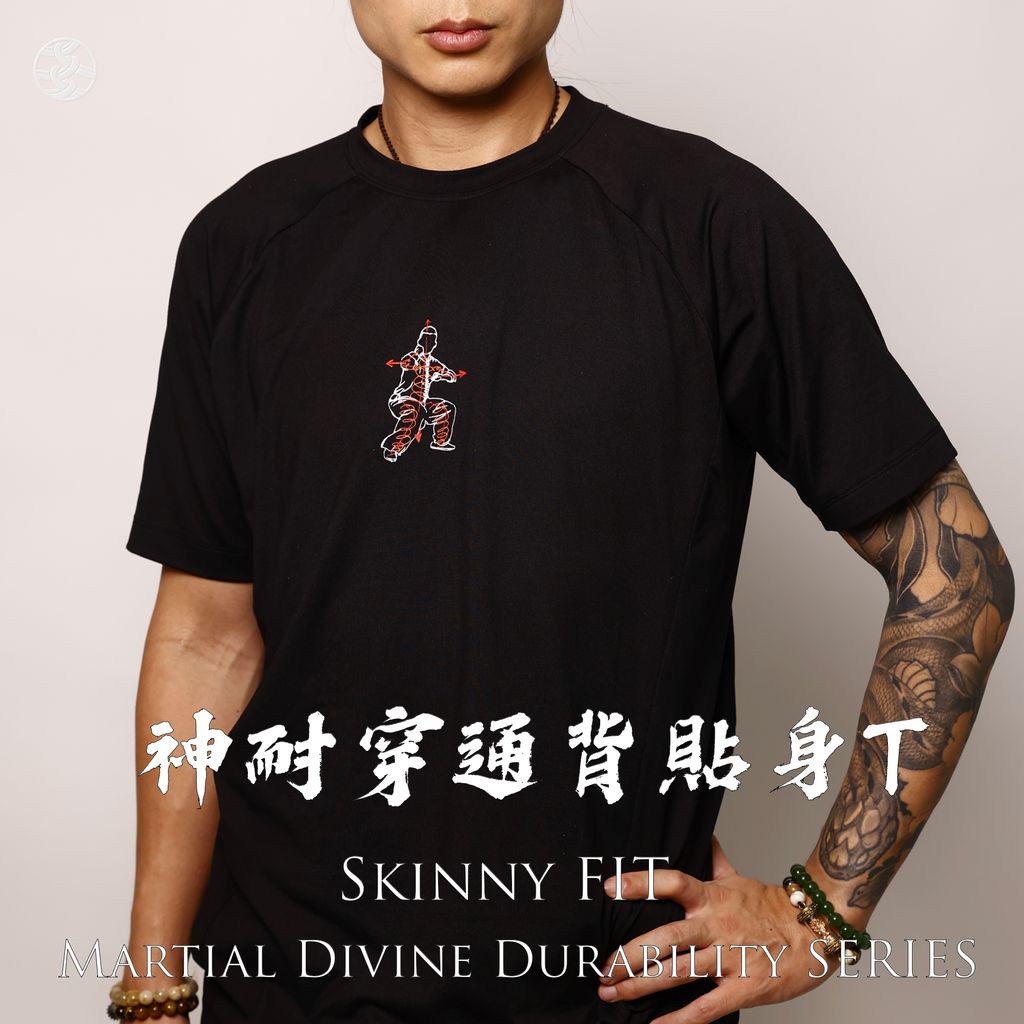 2025FW 新品商品圖.089