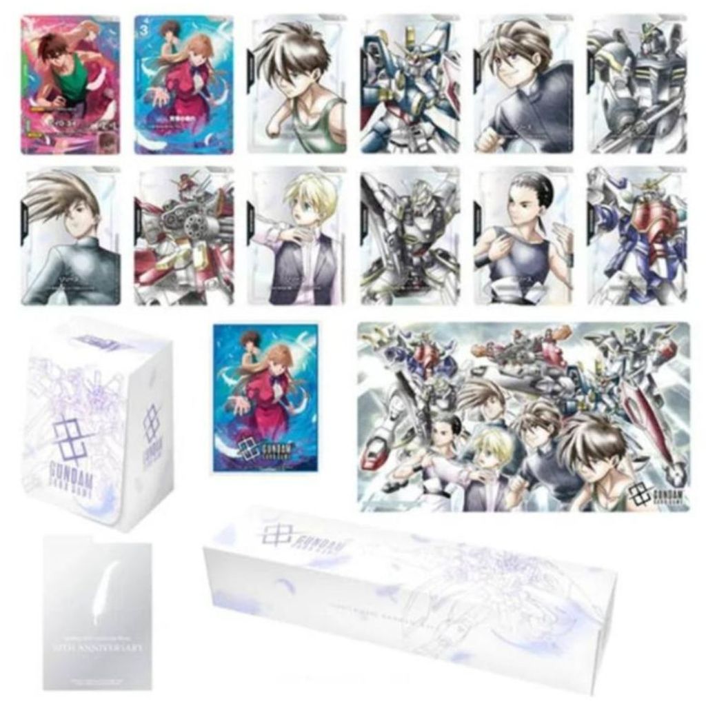 PB01 Mobile Suit Gundam Wing Cover