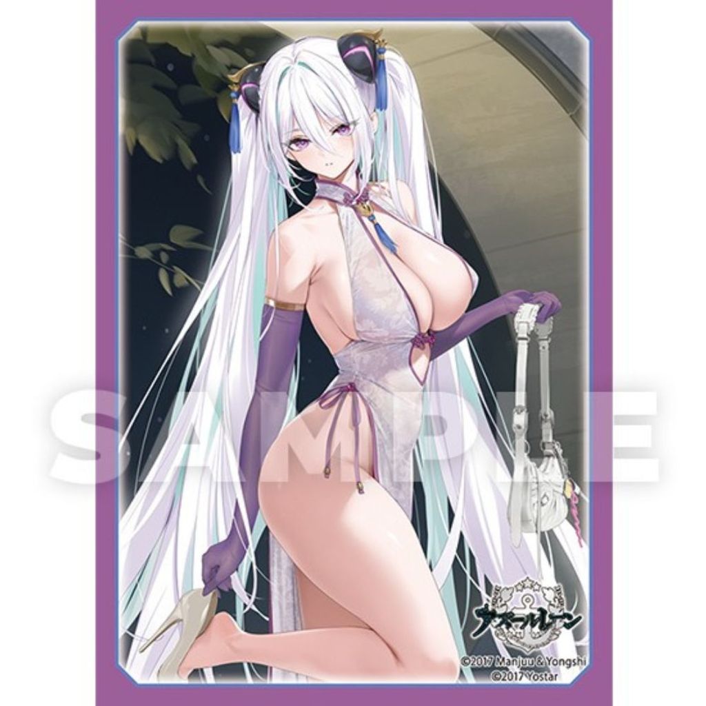 Sleeve Kearsarge Dress Ver.