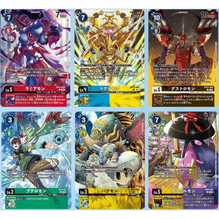 Digimon WORLD Tamer Box ver.2 Promo