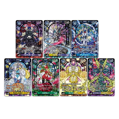 PB-23 Premium Heroines Set Ver.2 Promo 1