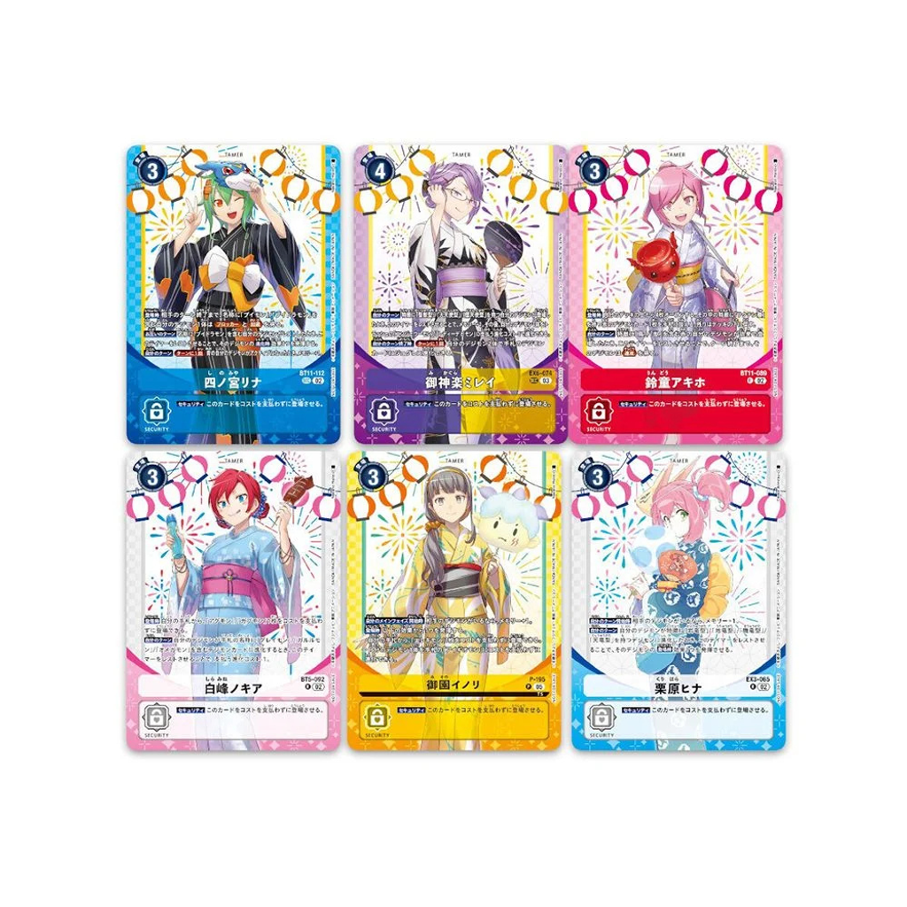 PB-23 Premium Heroines Set Ver.2 Promo 2