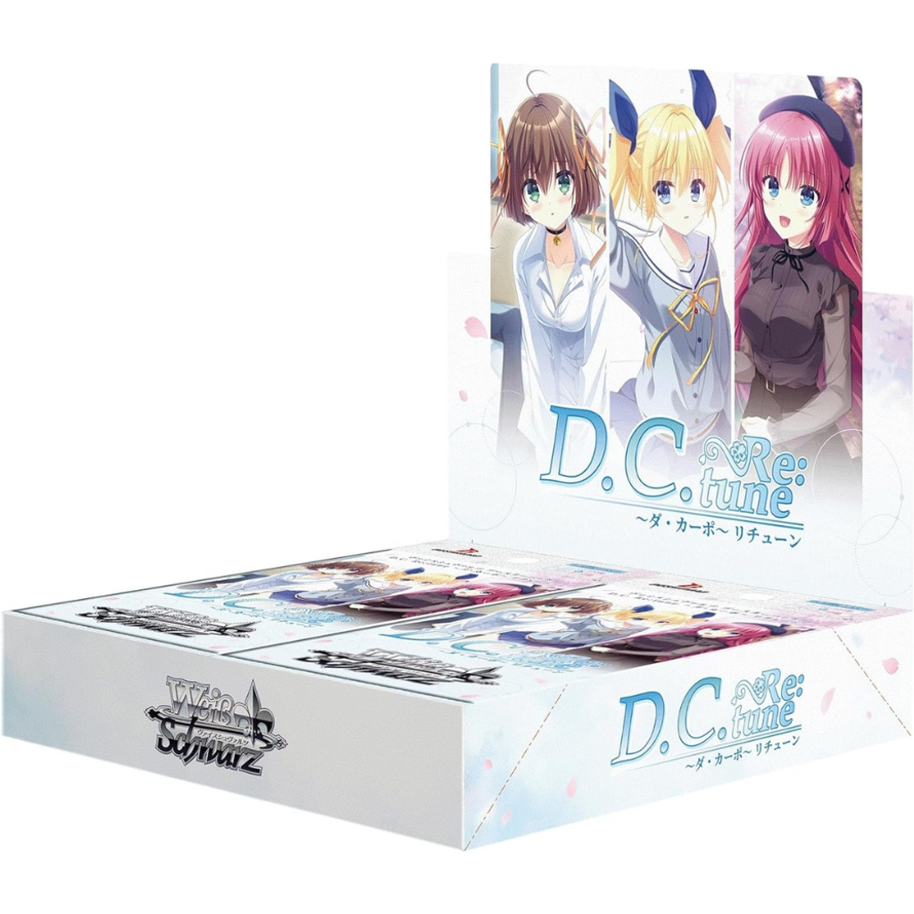 WS DC Re:tune Booster box