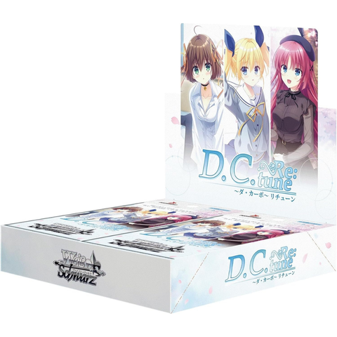 WS DC Re:tune Booster box