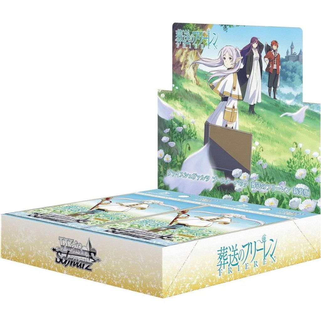 Frieren New Edition Box