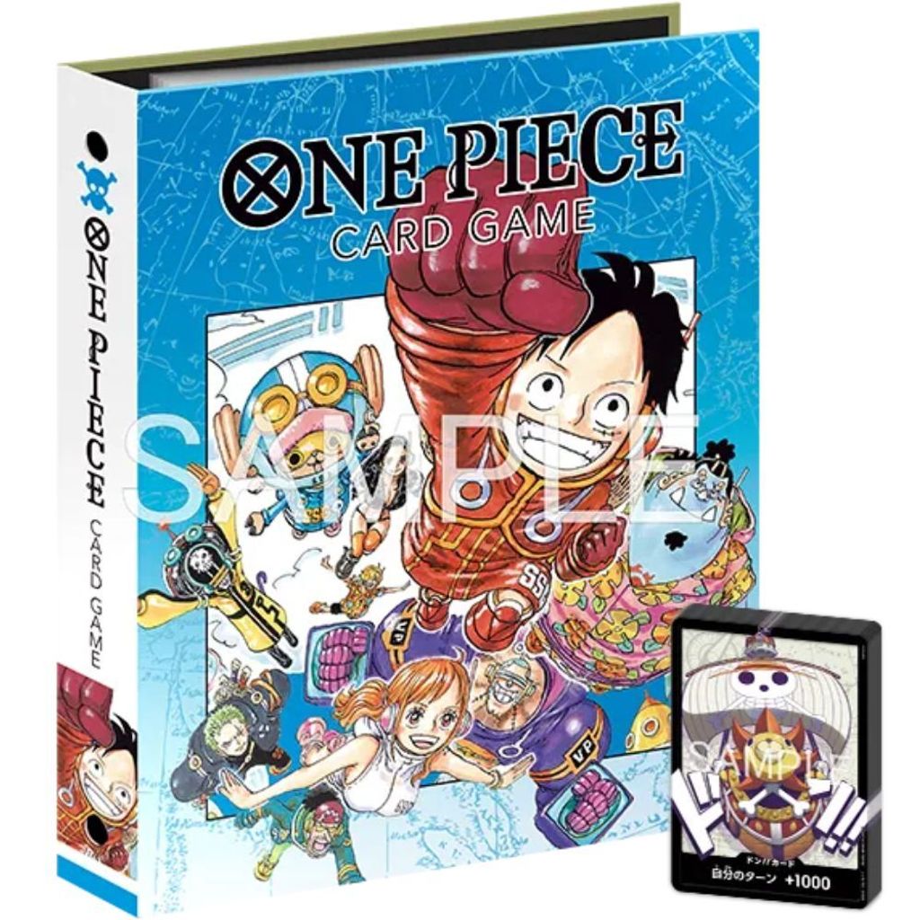 Official 9-Pocket Binder Vol.1