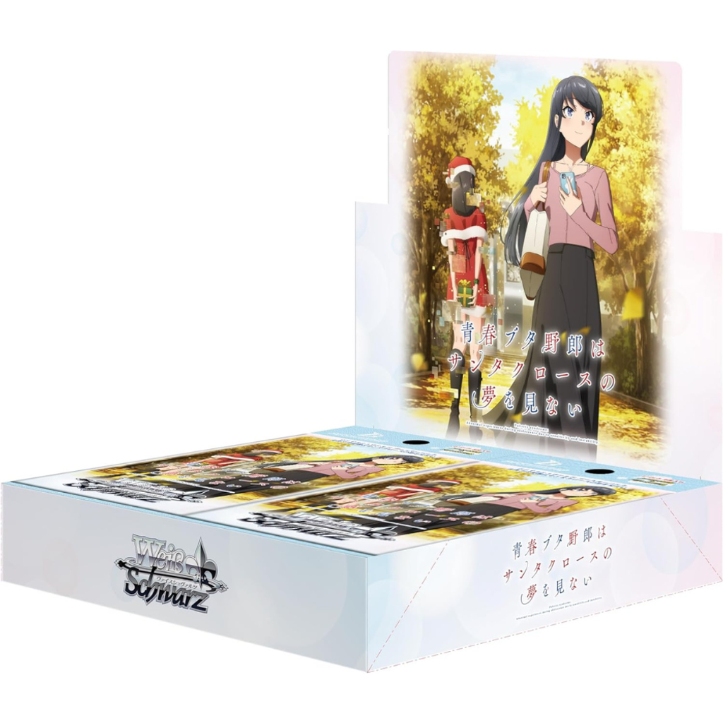 WS Seishun Buta Yarou wa Santa Claus no Yume wo Minai Booster Box