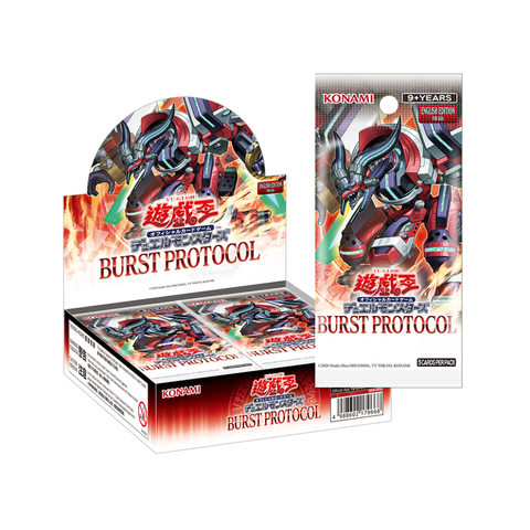 English Edition Burst Protocol Booster Box