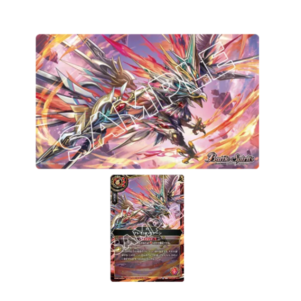 BS Official Playmat & Card Set Vol.1