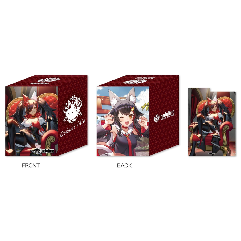 hololive Official Card Game Official holoca Case vol.23 - Ookami Mio 2