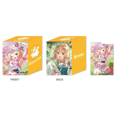 hololive Official Card Game Official holoca Case vol.25 - Momosuzu Nene 2