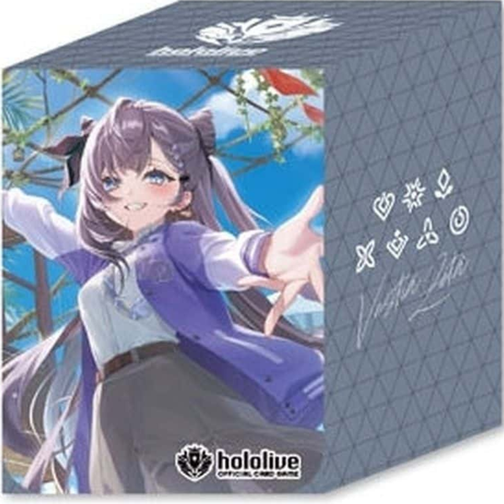 vol.26 - Vestia Zeta