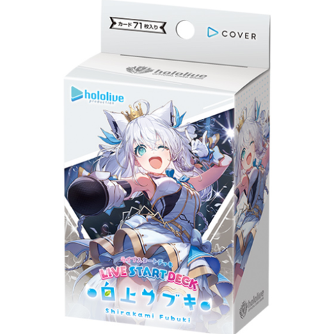 hololive Official Card Game Shirakami Fubuki hSD14 Live Start Deck