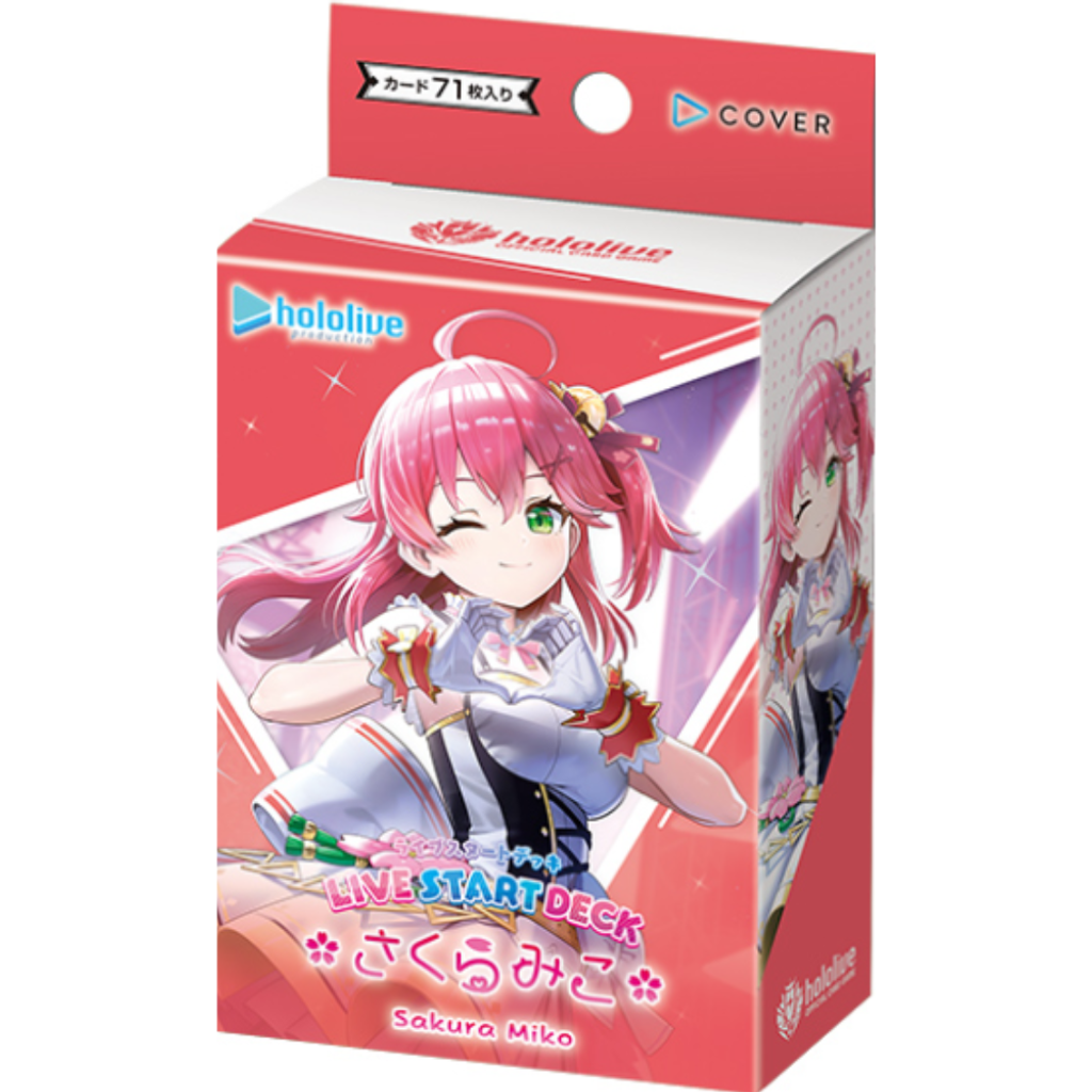 hololive Official Card Game Sakura Miko hSD16 Live Start Deck