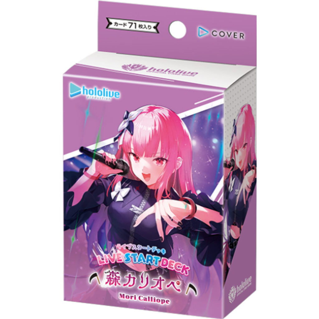 hololive Official Card Game Mori Calliope hSD18 Live Start Deck