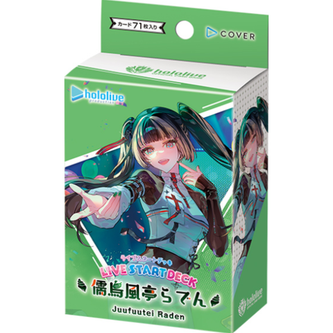 hololive Official Card Game Juufuutei Raden hSD15 Live Start Deck